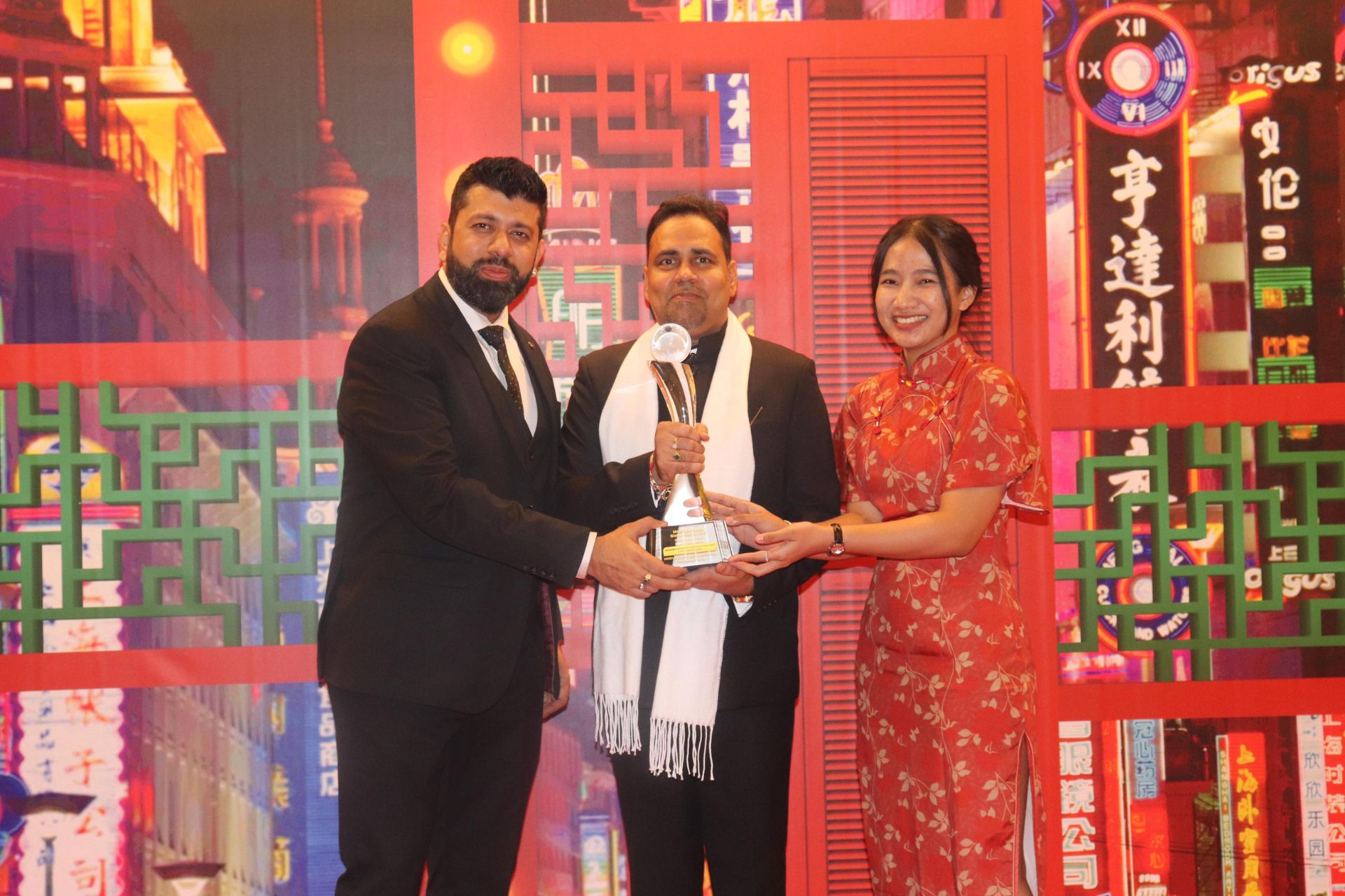 Awards & Achievements